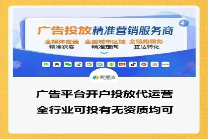 充值高返点背后的策略与技巧：案例分析