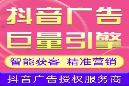 百度竞价开户的创意设计策略及经典案例分享